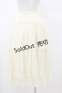 画像2: m petit by misako / サテンキリカエペチスカート L アイボリー H-26-01-17-052-LO-SK-NS-ZH
