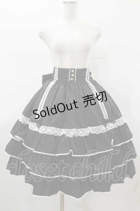 画像1: metamorphose / 【プラスサイズ】Dress up はしごレースハイウエストスカート プラスサイズ ブラック H-26-01-17-053-ME-SK-NS-ZH (1)