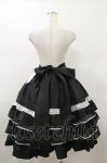 画像2: metamorphose / 【プラスサイズ】Dress up はしごレースハイウエストスカート プラスサイズ ブラック H-26-01-17-053-ME-SK-NS-ZH (2)