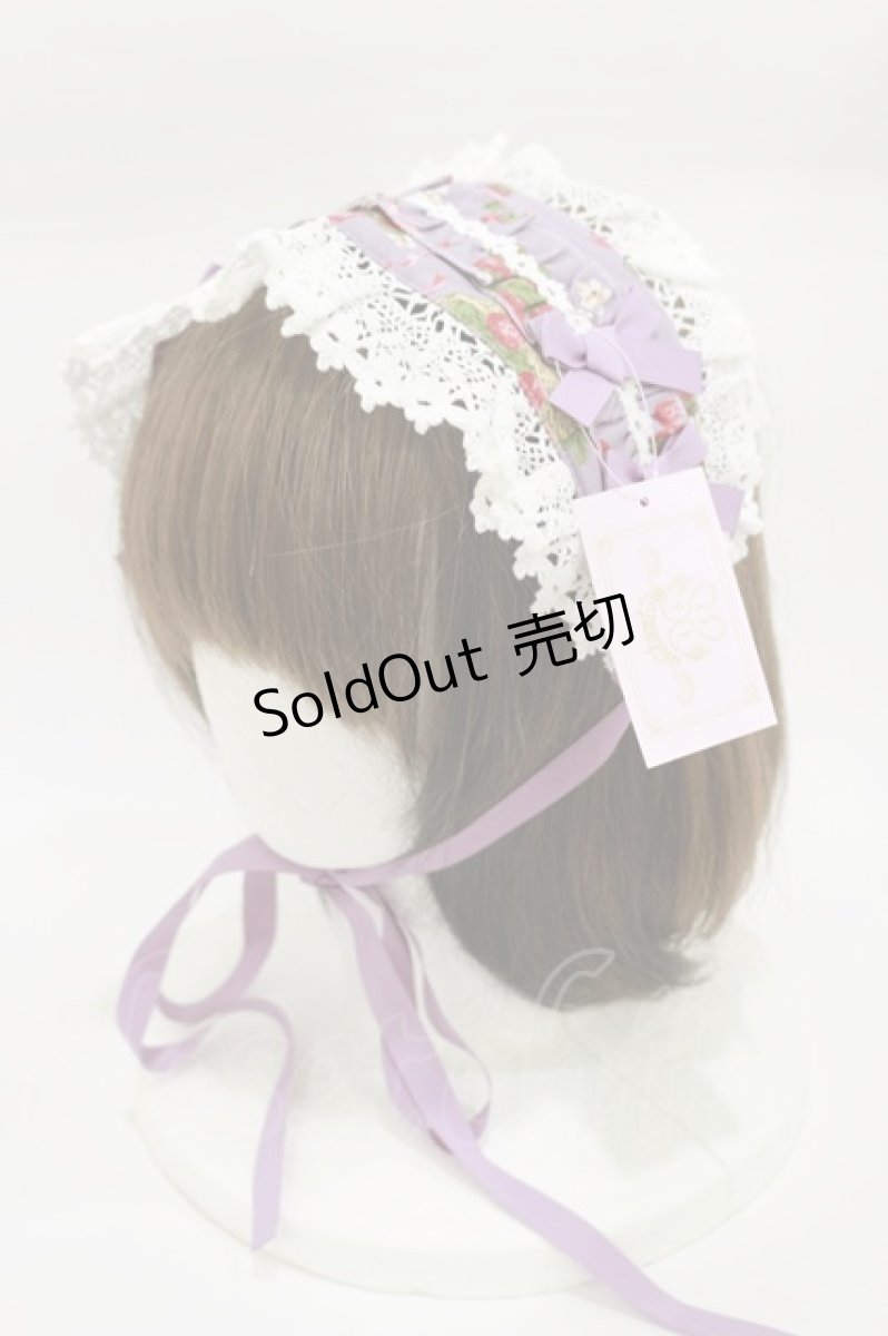 画像1: metamorphose / Strawberry Basket ヘッドドレス  パープル H-26-01-17-006-ME-AC-NS-ZH (1)