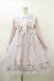 画像1: BABY,THE STARS SHINE BRIGHT / Le Floreal Feliciterワンピース Free ピンク H-26-01-17-076-BA-OP-NS-ZH (1)