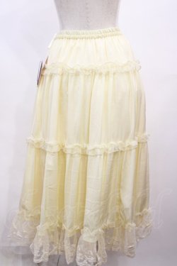 画像2: m petit by misako / サテンキリカエペチスカート M アイボリー H-26-01-17-1014-LO-SK-NS-ZH