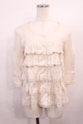 PINK HOUSE / 段フリル七分袖カーディガン 3（M ） アイボリー H-26-01-17-1022-LO-TO-NS-ZH