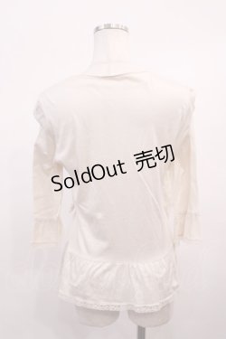 画像2: PINK HOUSE / 段フリル七分袖カーディガン 3（M ） アイボリー H-26-01-17-1022-LO-TO-NS-ZH