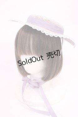 画像1: Kurumi Collaboration / KRMヘッドドレス  ラベンダー H-26-01-17-1033-LO-AC-NS-ZH