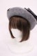 画像1: m petit by misako / NINA'S チュールリボンベレー帽  グレー H-26-01-17-1038-LO-AC-NS-ZH (1)