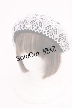 画像1: m petit by misako / AMレースバスクベレー  ブラック H-26-01-17-1039-LO-AC-NS-ZH