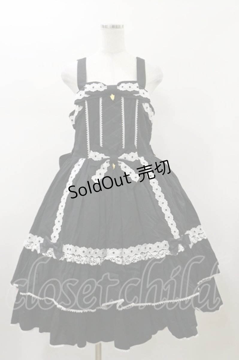 画像1: metamorphose / 【プラスサイズ】メアリーはしごレースジャンパースカート プラスサイズ ブラック H-26-01-17-083-ME-OP-NS-ZH (1)