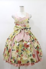 metamorphose / 花と扇の和柄タックジャンパースカート サイズ1 アイボリー/ピンク H-26-01-17-085-ME-OP-NS-ZH