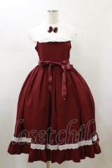 metamorphose / Priere〜星に祈りを〜ミディアムジャンパースカート サイズ1 ワイン H-26-01-17-086-ME-OP-NS-ZH