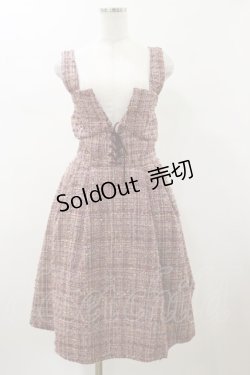 画像1: axes femme POETIQUE / ツイードジャンパースカート M ワイン H-26-01-17-089-AX-OP-NS-ZH