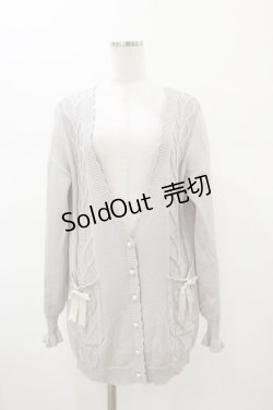 画像1: Amavel / ハートケーブルロングカーディガン Free グレー H-26-01-17-023-CA-TO-NS-ZH