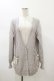 画像1: Amavel / ハートケーブルロングカーディガン Free グレー H-26-01-17-023-CA-TO-NS-ZH (1)