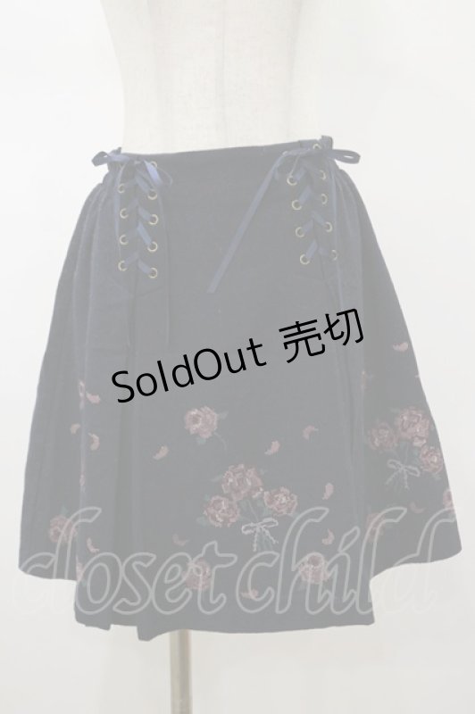 画像1: axes femme POETIQUE / レースアップスカート M ネイビー H-26-01-17-040-AX-SK-NS-ZH (1)