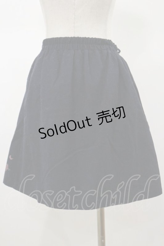 画像2: axes femme POETIQUE / レースアップスカート M ネイビー H-26-01-17-040-AX-SK-NS-ZH (2)