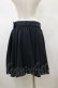 画像2: Kurumi Collaboration / フレアマリンアカデミアスカート 3L ネイビー H-26-01-17-041-LO-SK-NS-ZH (2)