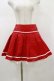 画像1: Angelic Pretty / プリーツ・ア・ラ・モードスカート Free レッド H-26-01-18-045-AP-SK-NS-ZH (1)
