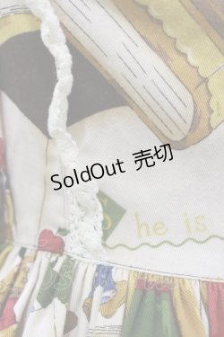 画像4: Innocent World / ドワーフストーリージャンパースカート Free ショコラ H-26-01-18-070-IW-OP-NS-ZH