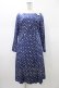 画像1: Jane Marple / Tumbling Diceのグースカラードレス - 紺 H-26-01-18-1024-JM-OP-KB-ZH (1)