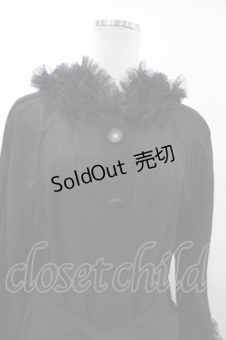 画像4: Na+H / surfaceロングフリルガウン  黒 H-26-01-18-1007-PU-JA-KB-ZH