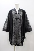 Qutie Frash / 万能ポンチョ  黒×シルバー H-26-01-18-1053-QU-TO-KB-ZH