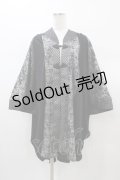 Qutie Frash / 万能ポンチョ  黒×シルバー H-26-01-18-1053-QU-TO-KB-ZH