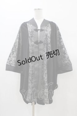 画像1: Qutie Frash / 万能ポンチョ  黒×シルバー H-26-01-18-1053-QU-TO-KB-ZH
