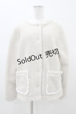 画像1: merry jenny / ノーカラーボアジャケット  アイボリー H-26-01-18-1055-LO-JA-KB-ZH