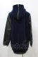 画像2: elements,H / レザー切替フードブルゾン HOMME ネイビー H-26-01-18-1061-PU-JA-KB-ZH (2)