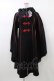 画像1: Qutie Frash / チャイナロングコート - 黒 H-26-01-18-1009-QU-CO-KB-ZH (1)