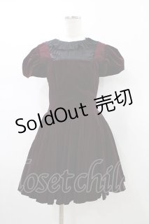 alice auaa（アウアア）の古着 ゴス美品！ (Page 1)