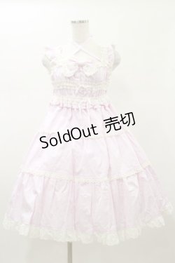 画像1: BABY,THE STARS SHINE BRIGHT / シャーリングベビードールジャンパースカート Free ピンク H-26-01-18-072-BA-OP-NS-ZH