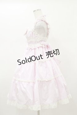 画像3: BABY,THE STARS SHINE BRIGHT / シャーリングベビードールジャンパースカート Free ピンク H-26-01-18-072-BA-OP-NS-ZH