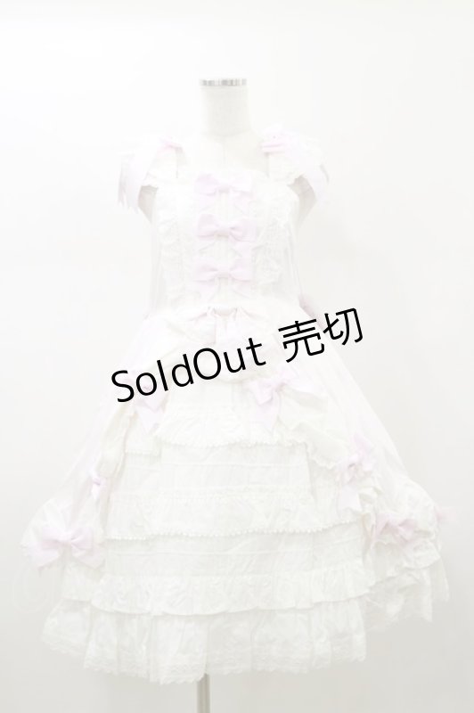 画像1: BABY,THE STARS SHINE BRIGHT / ふわふわクリームプリンセスジャンパースカート Free ピンク H-26-01-18-074-BA-OP-NS-ZH (1)