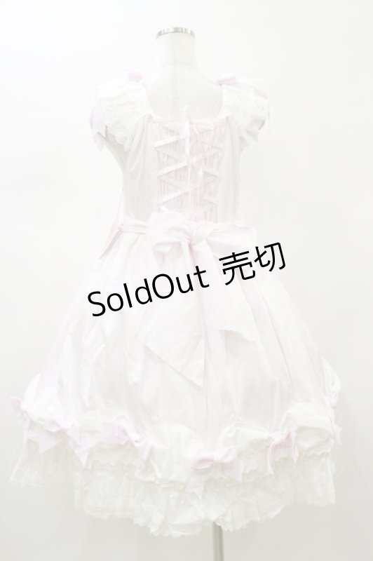 画像2: BABY,THE STARS SHINE BRIGHT / ふわふわクリームプリンセスジャンパースカート Free ピンク H-26-01-18-074-BA-OP-NS-ZH (2)