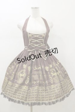 画像1: Angelic Pretty / Royal Creamy Chocolateジャンパースカート Free ブラウン H-26-01-18-076-AP-OP-NS-ZH