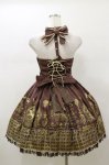 画像2: Angelic Pretty / Royal Creamy Chocolateジャンパースカート Free ブラウン H-26-01-18-076-AP-OP-NS-ZH (2)