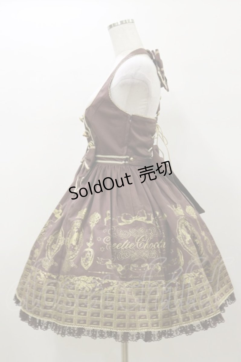 画像3: Angelic Pretty / Royal Creamy Chocolateジャンパースカート Free ブラウン H-26-01-18-076-AP-OP-NS-ZH (3)