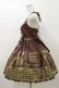 画像3: Angelic Pretty / Royal Creamy Chocolateジャンパースカート Free ブラウン H-26-01-18-076-AP-OP-NS-ZH (3)