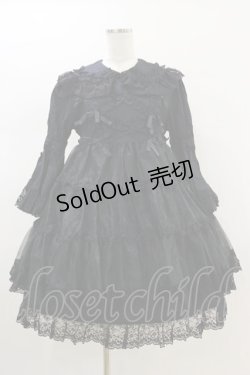 画像1: metamorphose / オーガンジーベビードール Free ブラック H-26-01-18-017-ME-OP-NS-ZH