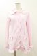 画像1: DearMyLove / くまみみカーディガン M ピンク H-26-01-18-037-EL-TO-NS-ZH (1)