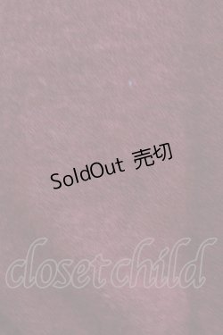 画像4: Ozz Croce / ハイネックニットトップス  ボルドー H-26-01-19-037-OO-TO-KB-ZH