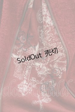 画像5: Ozz Croce / ハイネックニットトップス  ボルドー H-26-01-19-037-OO-TO-KB-ZH