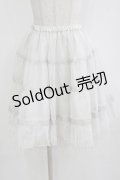 Emily Temple cute / シャイニーペチコート  グレー H-26-01-19-039-ET-SK-KB-ZH
