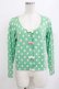 画像1: Emily Temple cute / リボンドットカーディガン  グリーン H-26-01-19-042-ET-TO-KB-ZH (1)