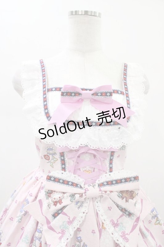 画像4: BABY,THE STARS SHINE BRIGHT / くみゃちゃんのHarvest Festival柄ジャンパースカートII Free ピンク H-26-01-19-1026-BA-OP-NS-ZH (4)