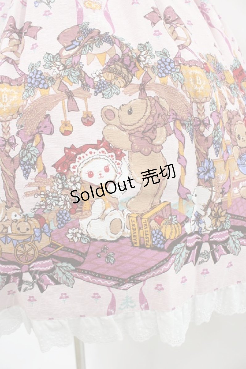 画像5: BABY,THE STARS SHINE BRIGHT / くみゃちゃんのHarvest Festival柄ジャンパースカートII Free ピンク H-26-01-19-1026-BA-OP-NS-ZH (5)