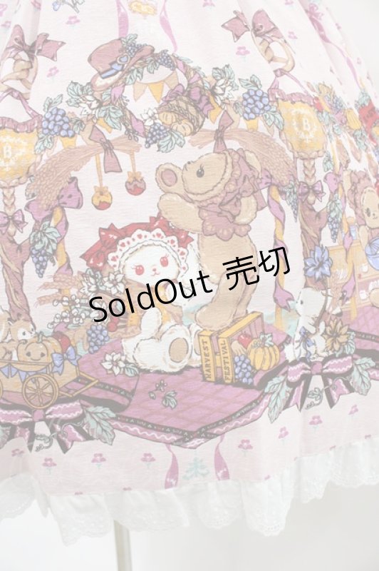 画像5: BABY,THE STARS SHINE BRIGHT / くみゃちゃんのHarvest Festival柄ジャンパースカートII Free ピンク H-26-01-19-1026-BA-OP-NS-ZH (5)
