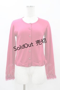 画像1: JESUS DIAMANTE / ロココリボンカーデ Free ローズ H-26-01-19-1058-JE-TO-NS-ZH