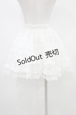 画像2: LIZ LISA / チュールリボンティアードスカパン FREE  H-26-01-19-1011-LO-SK-YZ-ZH